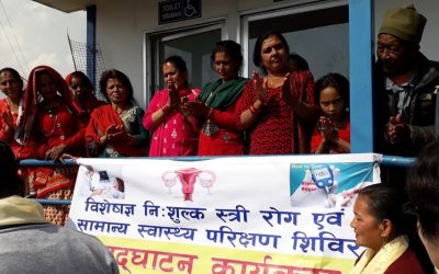 Compte rendu du 2ème camp de santé de gynécologie à Saurpani – Mars 2019