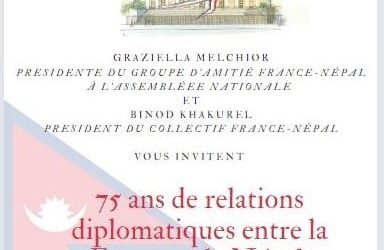 REPORT – Manoj à l’Assemblée Nationale !